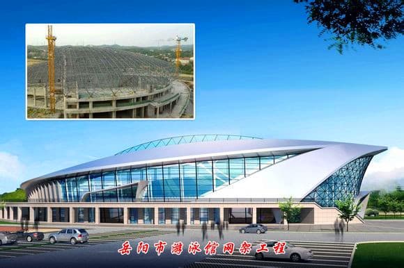百色游泳池网架