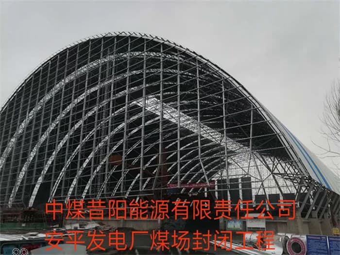 百色在对应所需名称或序数的集合中，未找到项目。